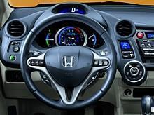 Honda Insight. Foto: Auto-Reporter/Honda